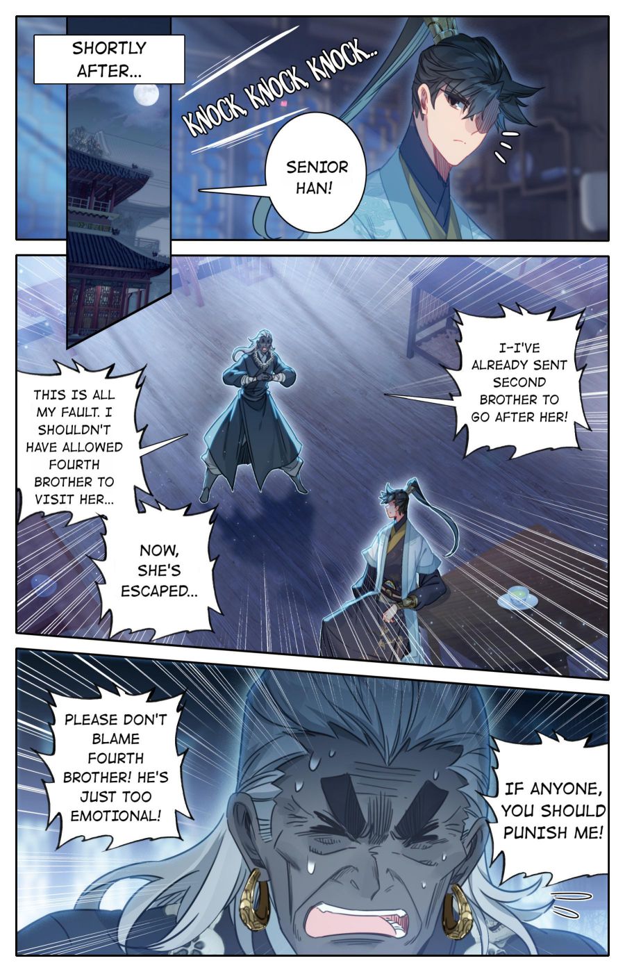Page 3 of Chapter 146