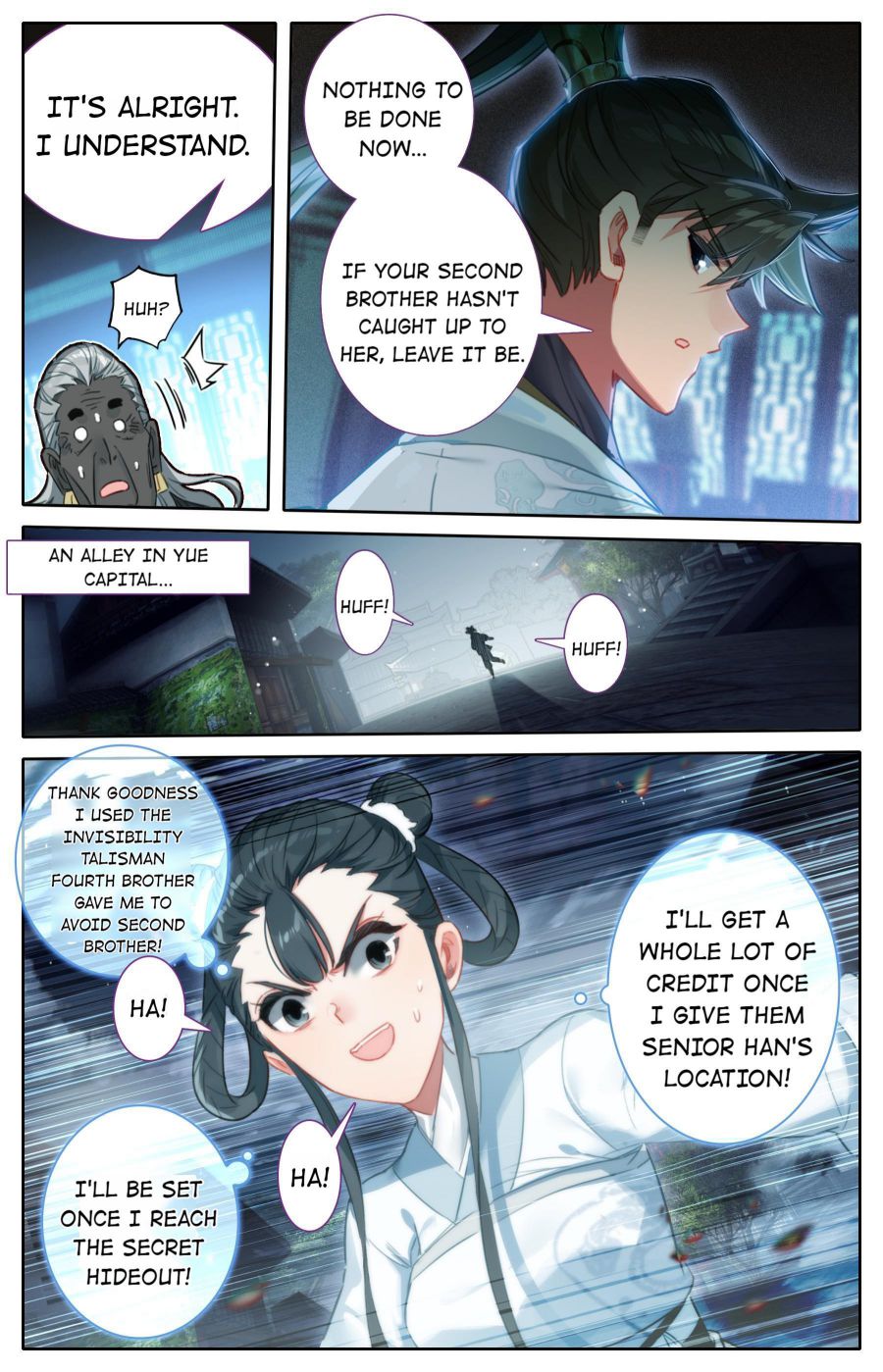 Page 4 of Chapter 146
