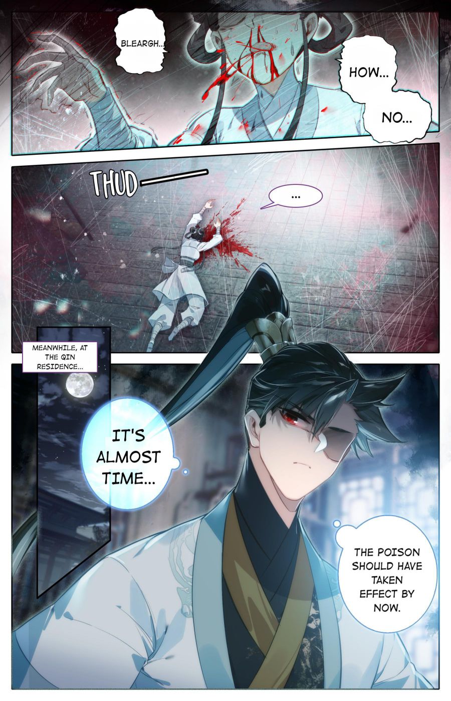 Page 6 of Chapter 146