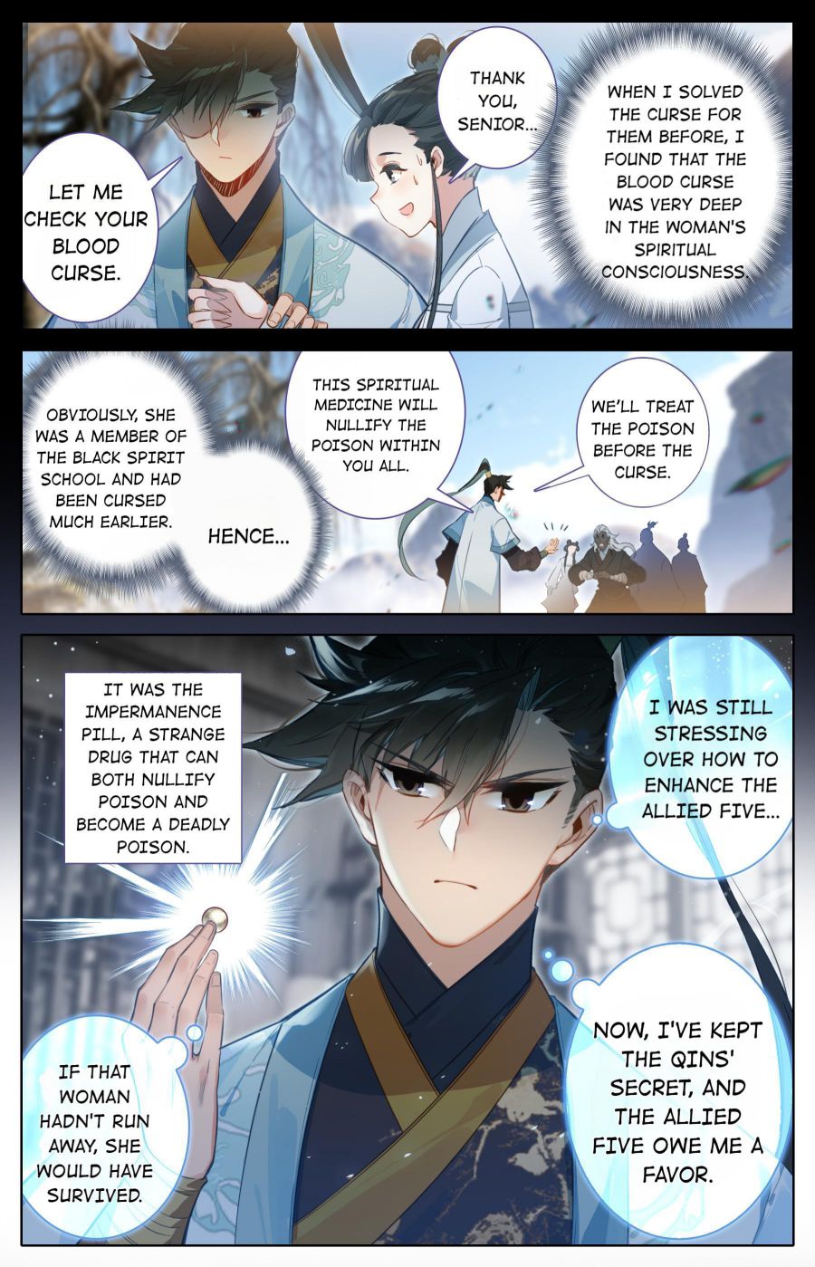 Page 7 of Chapter 146