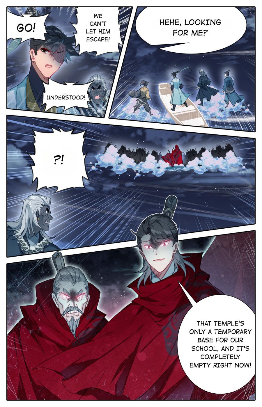 Page 15 of Chapter 146