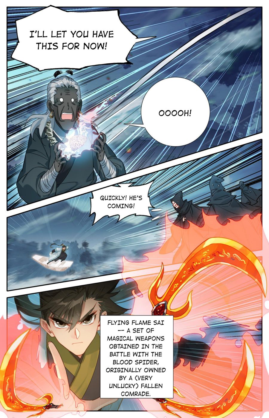 Page 12 of Chapter 147