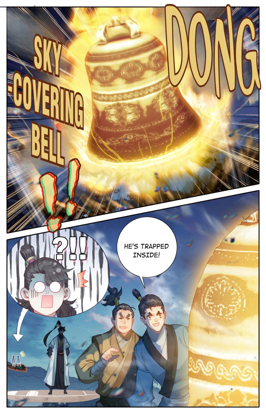 Page 16 of Chapter 147