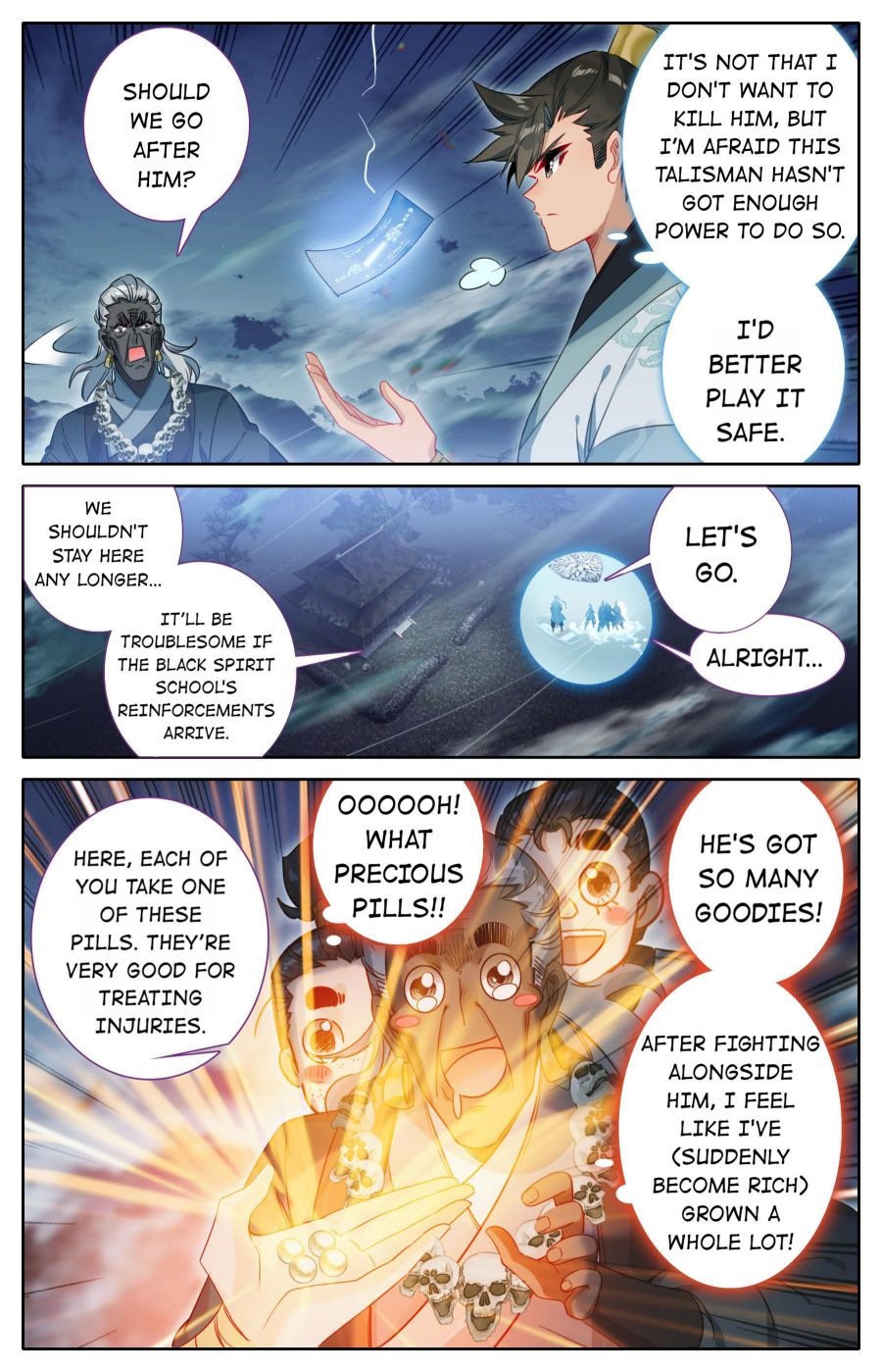 Page 12 of Chapter 148