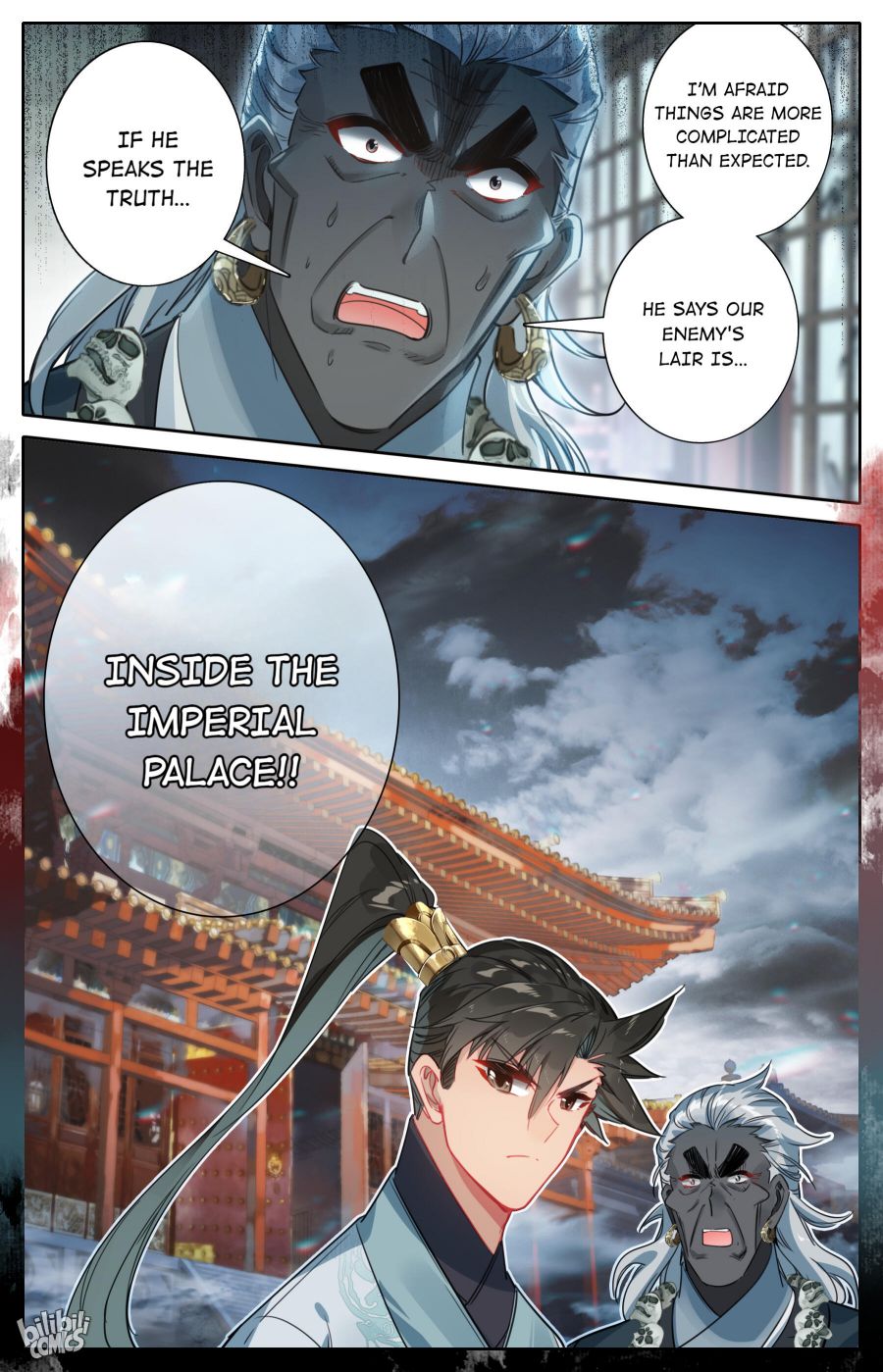 Page 17 of Chapter 148
