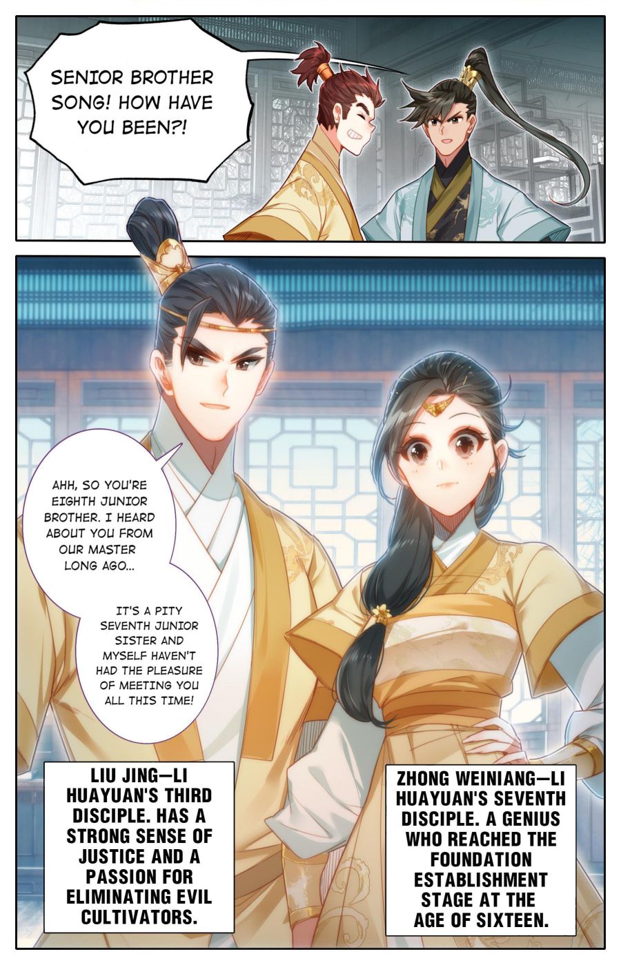 Page 6 of Chapter 149