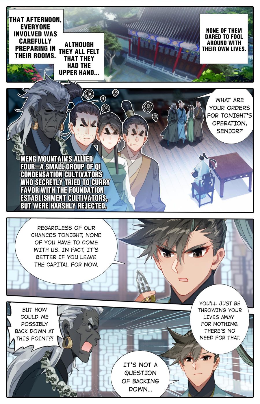 Page 14 of Chapter 150