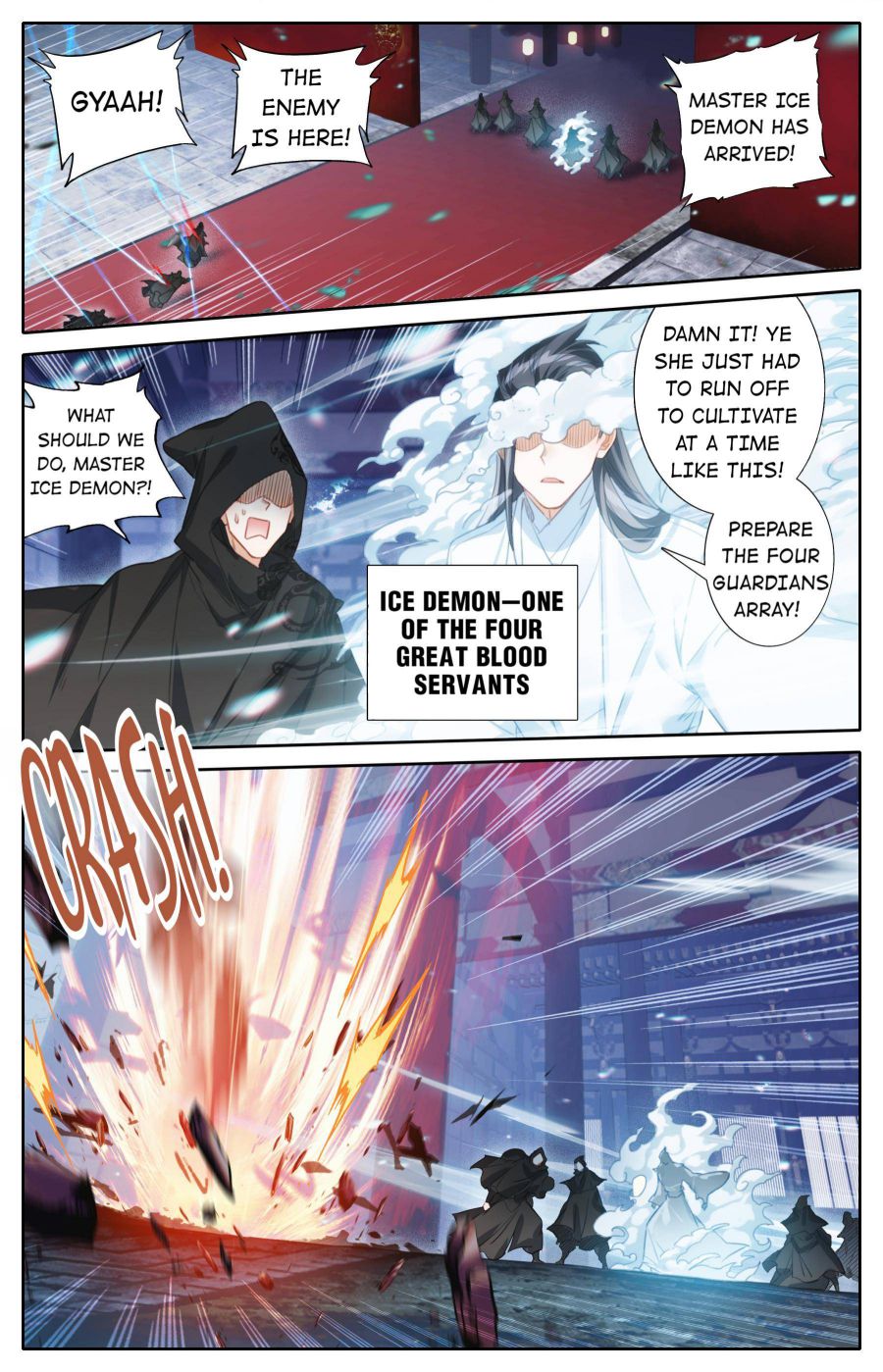 Page 2 of Chapter 151