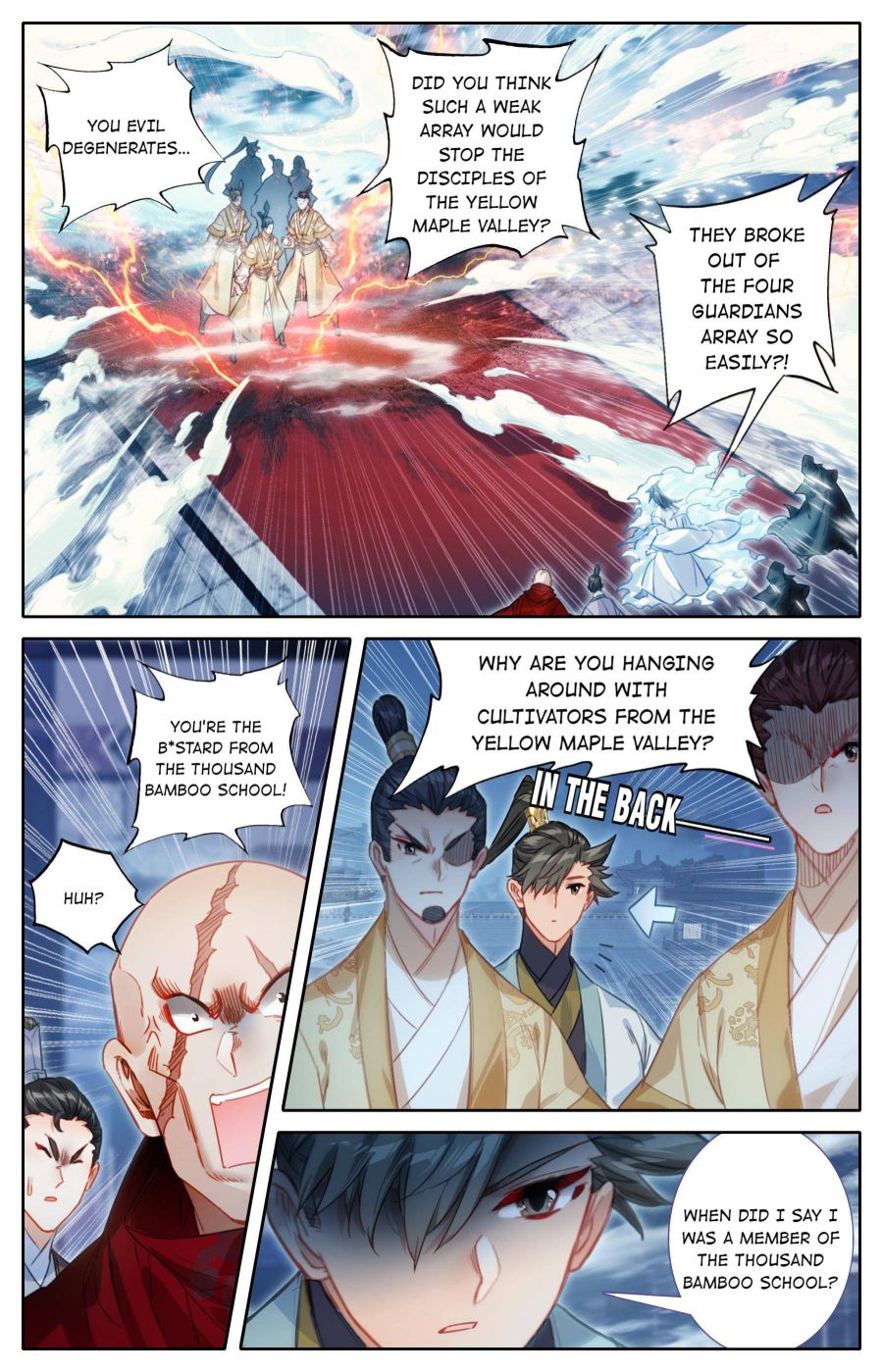Page 6 of Chapter 151