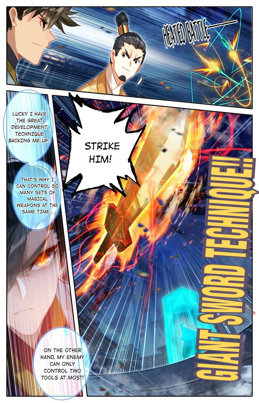 Page 12 of Chapter 151