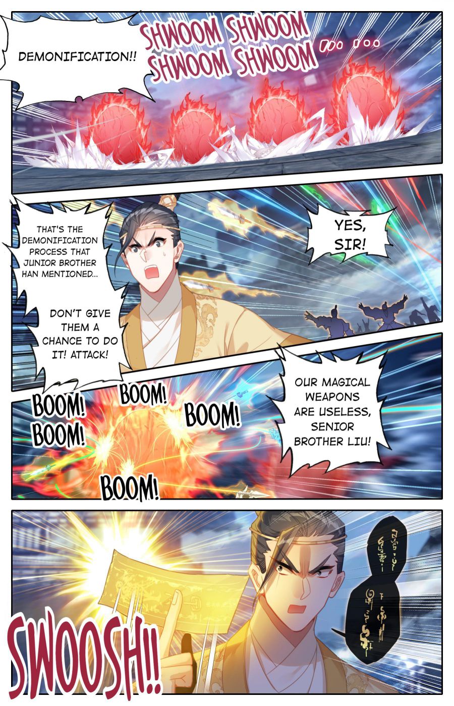 Page 2 of Chapter 152