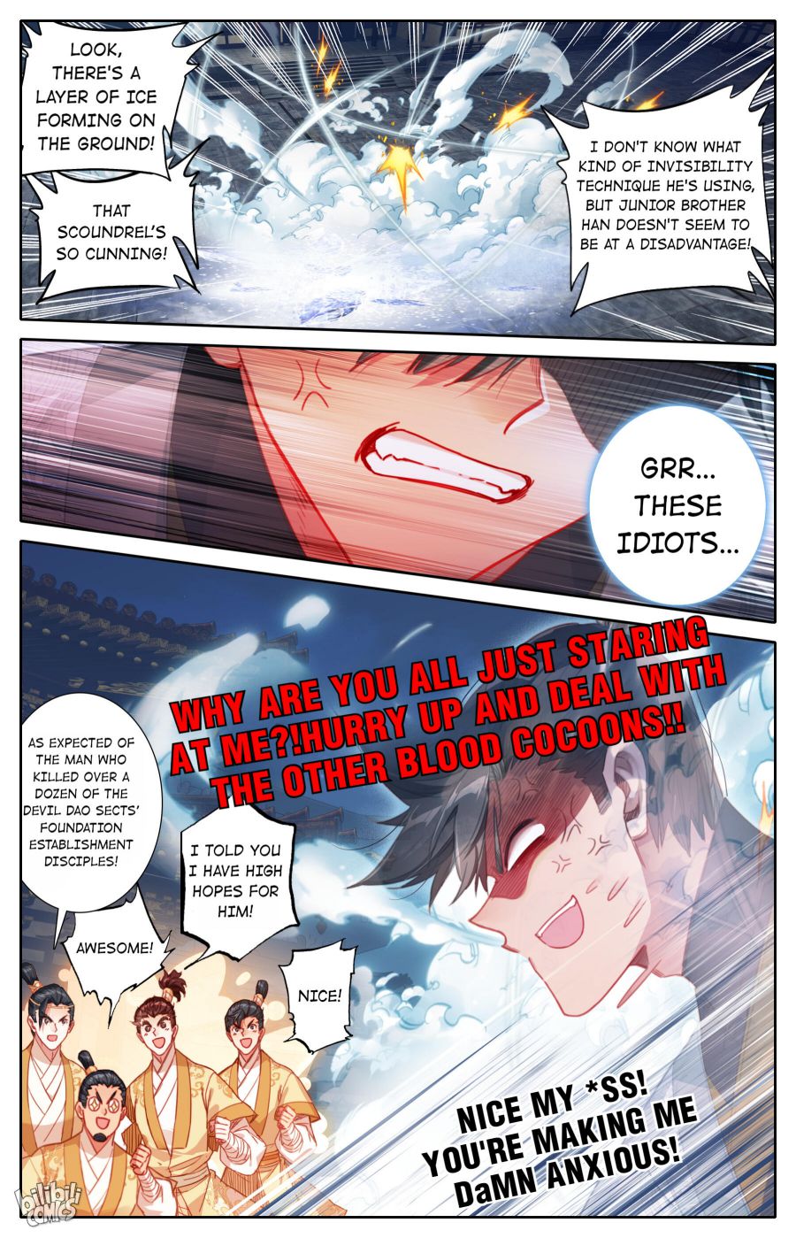 Page 17 of Chapter 152