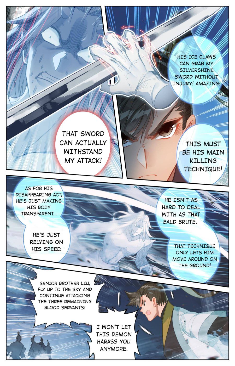 Page 3 of Chapter 153