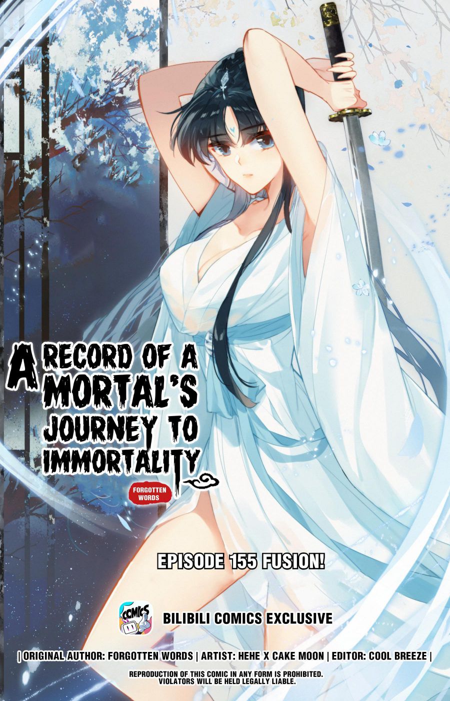 Page 1 of Chapter 155