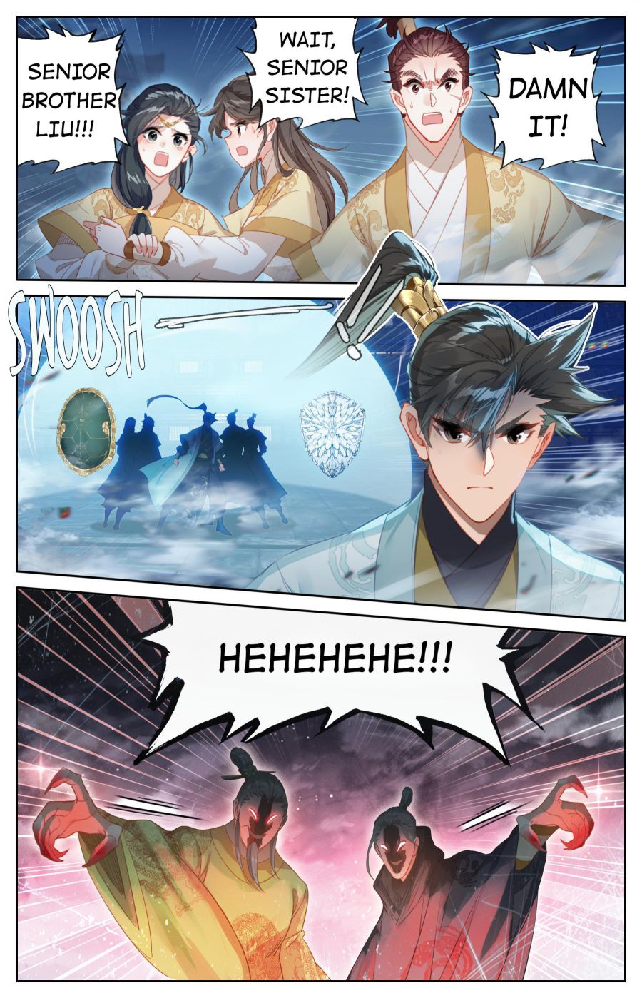 Page 2 of Chapter 155
