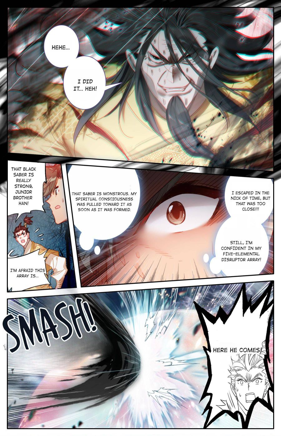 Page 7 of Chapter 157