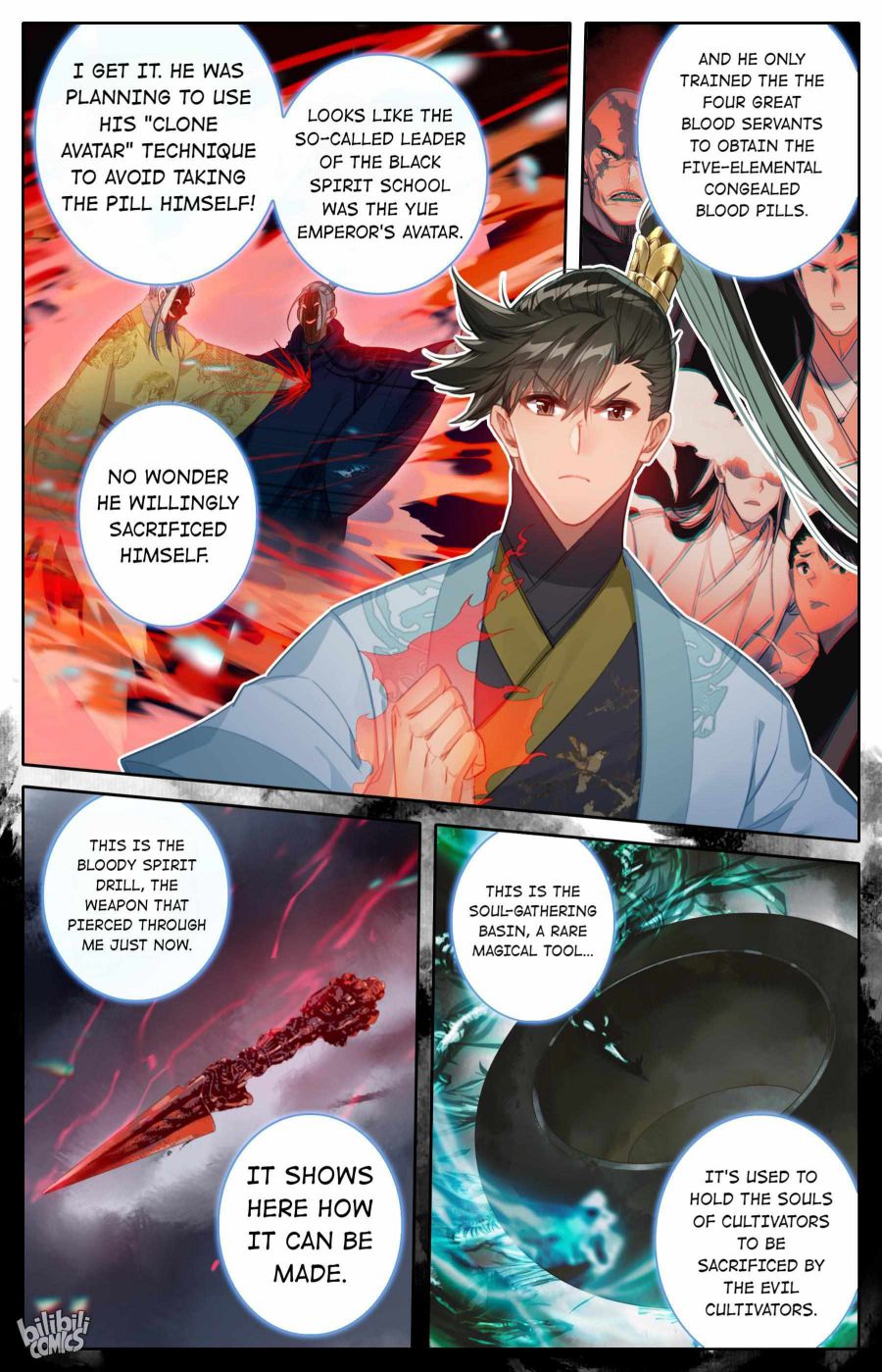 Page 12 of Chapter 158