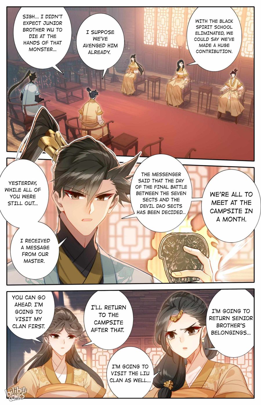 Page 15 of Chapter 158