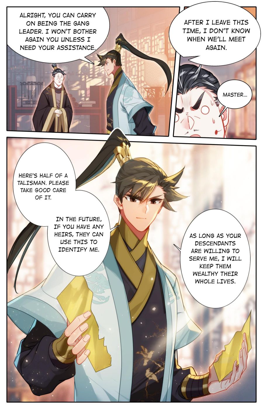 Page 12 of Chapter 161