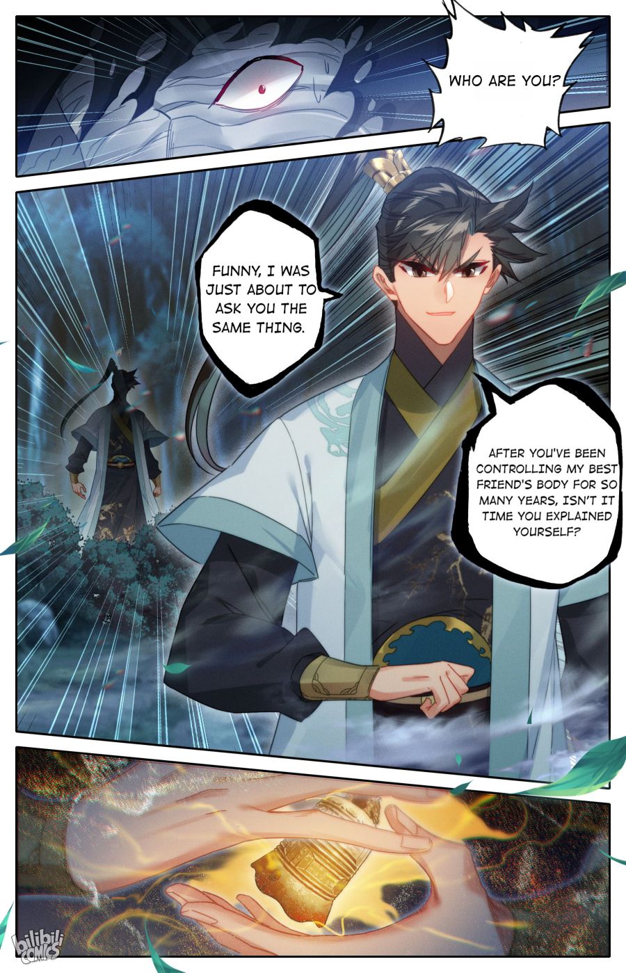 Page 17 of Chapter 161