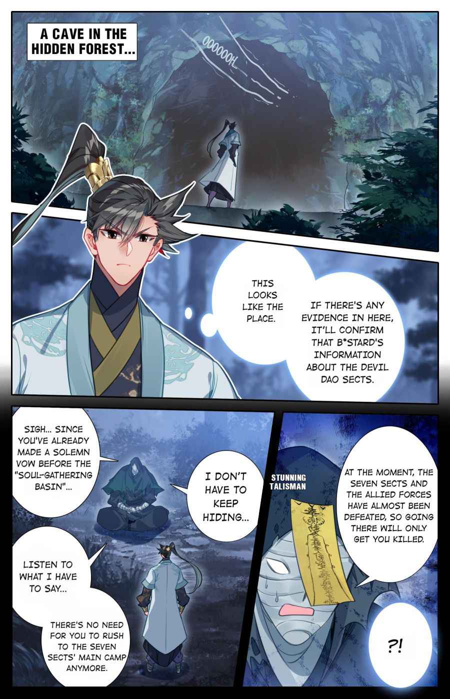 Page 2 of Chapter 162
