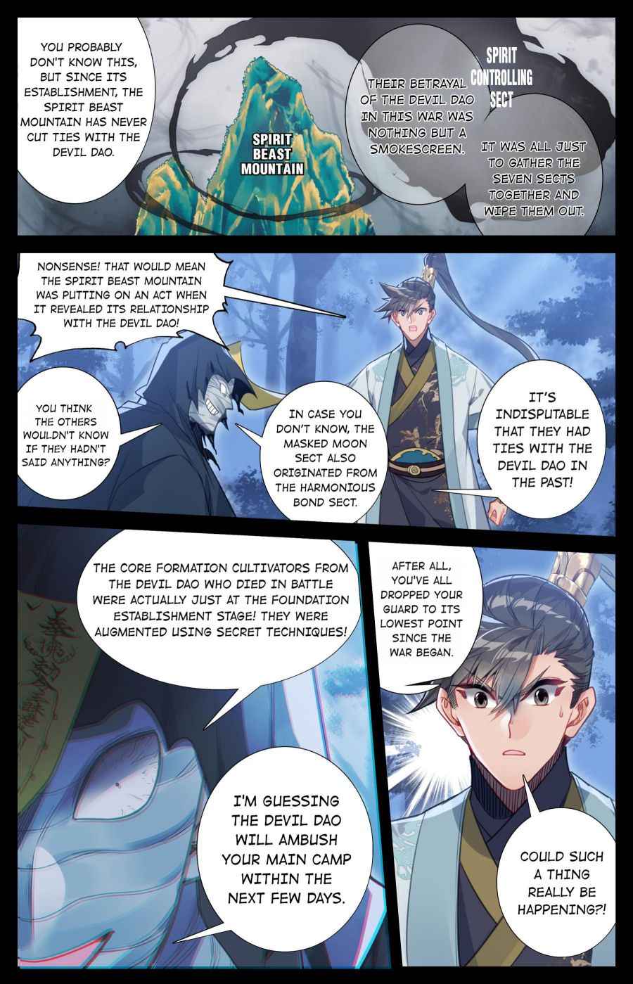 Page 3 of Chapter 162