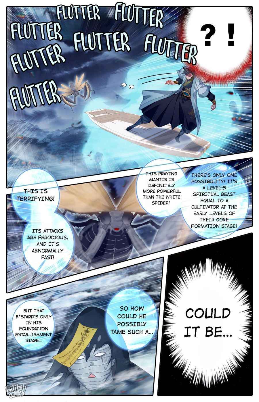 Page 7 of Chapter 163