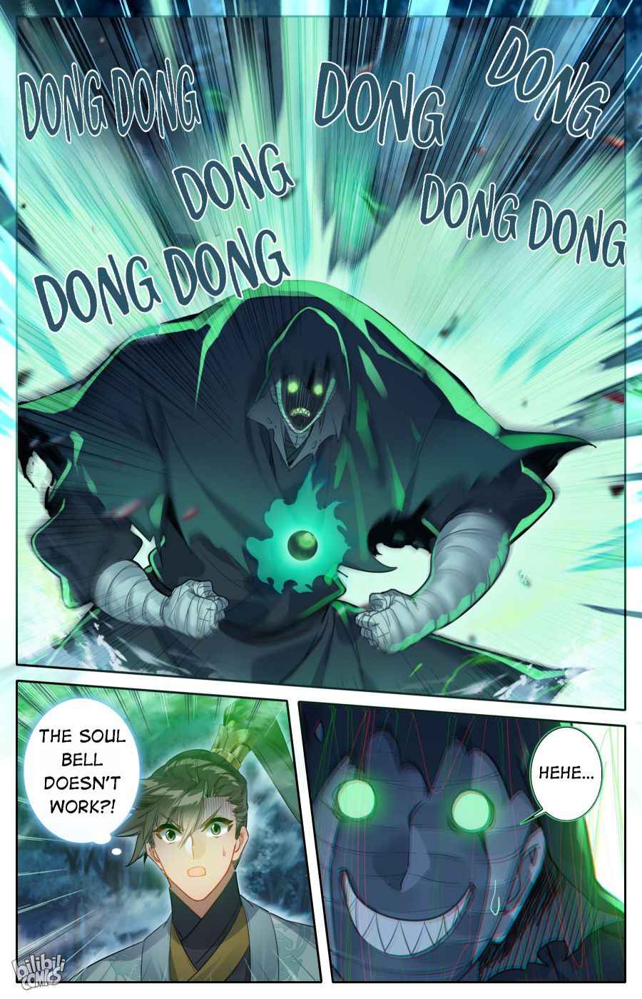 Page 17 of Chapter 163