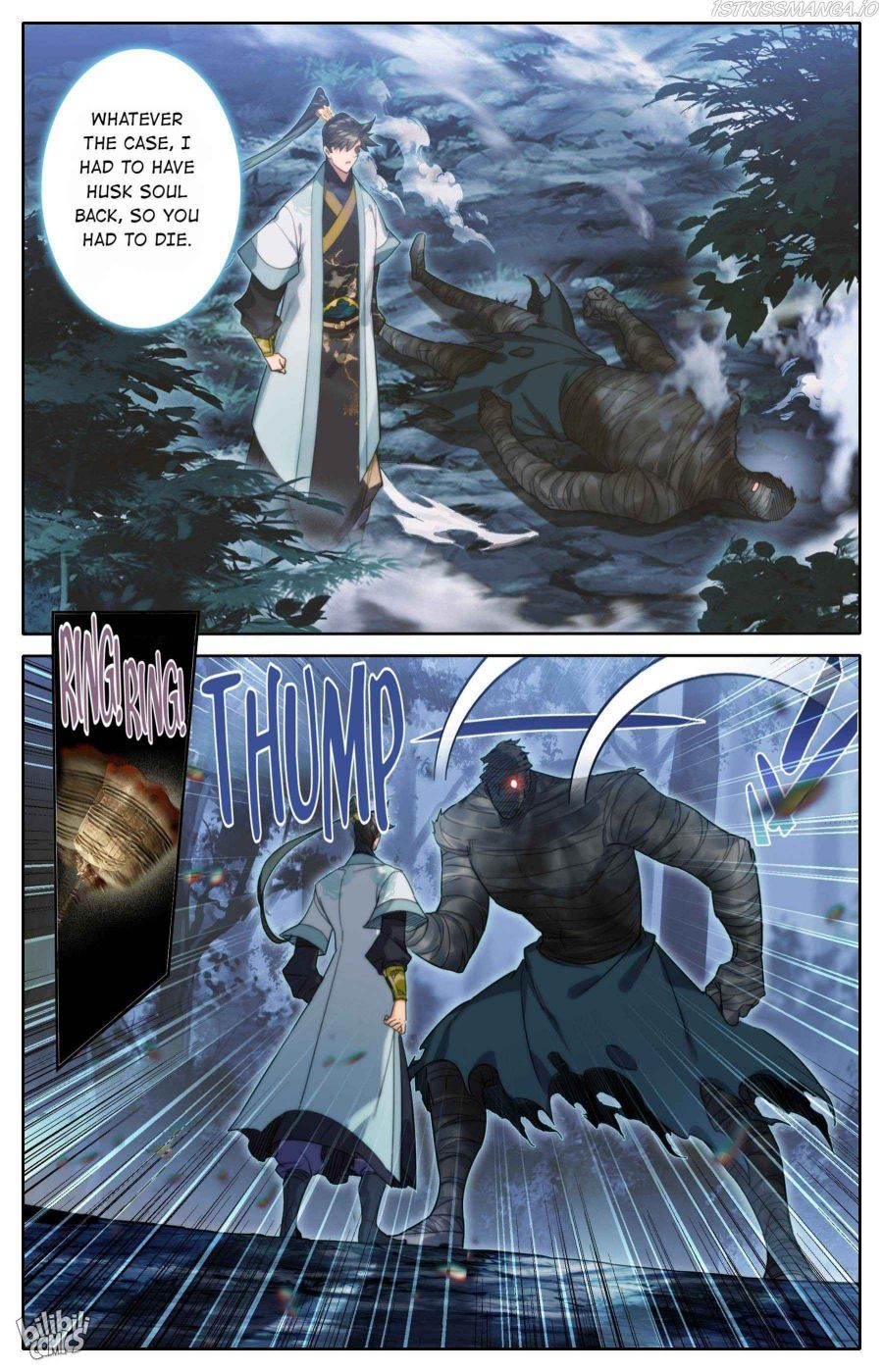 Page 8 of Chapter 164