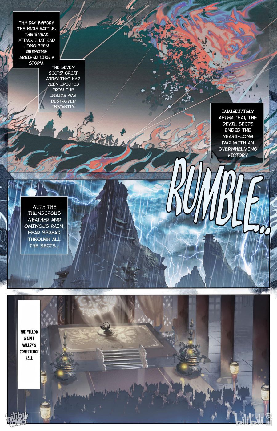 Page 2 of Chapter 165