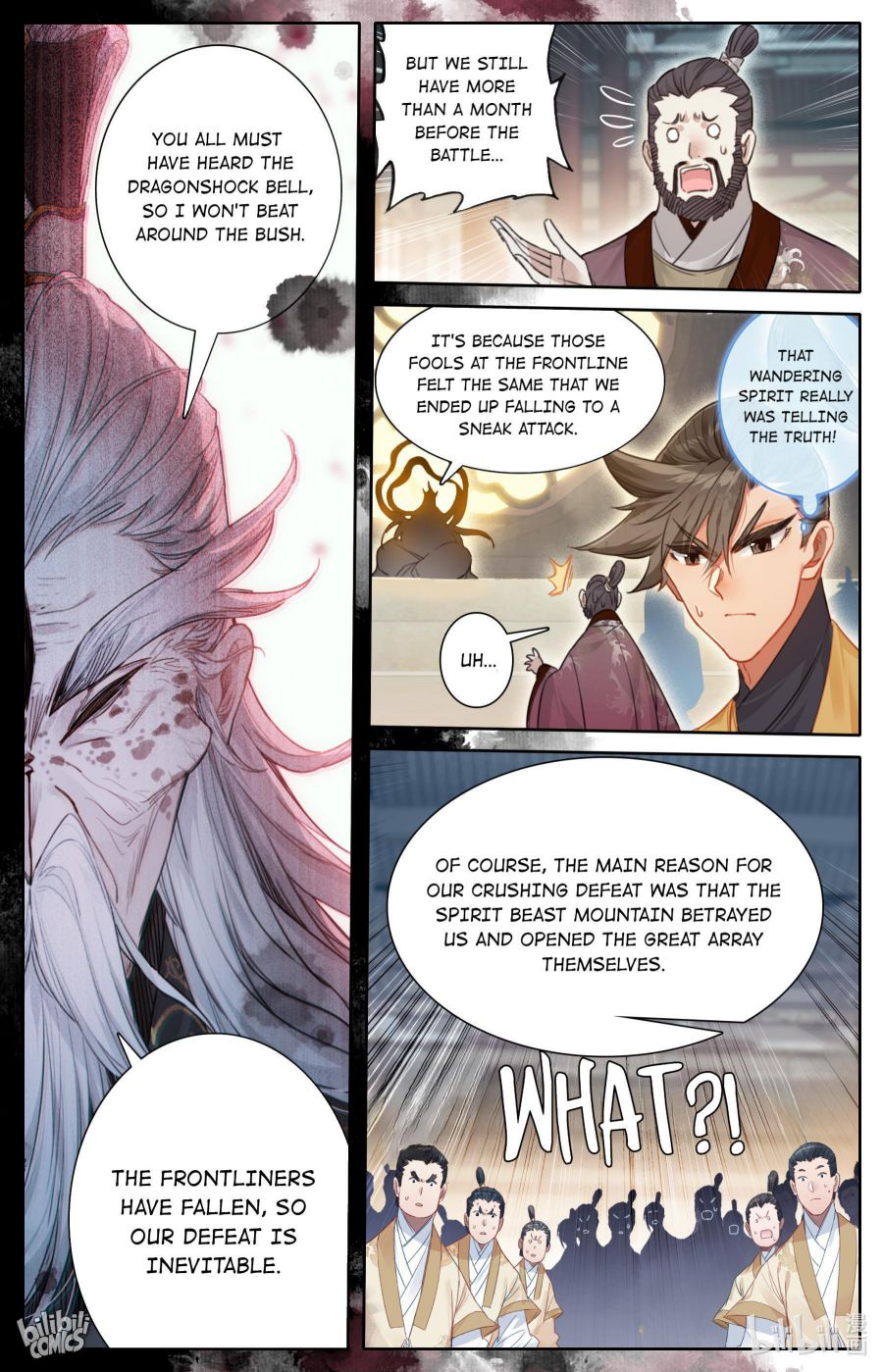 Page 5 of Chapter 165
