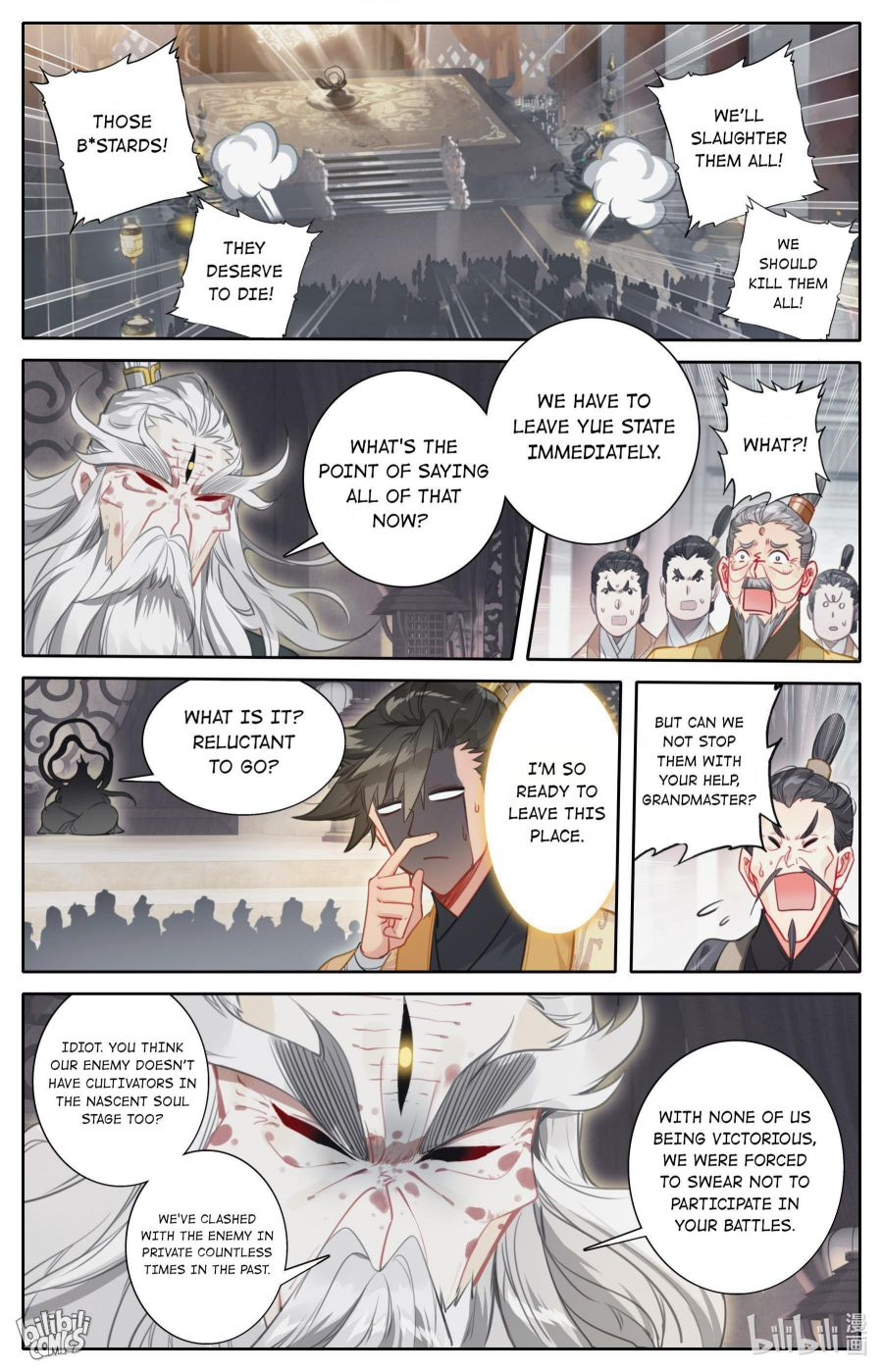Page 6 of Chapter 165