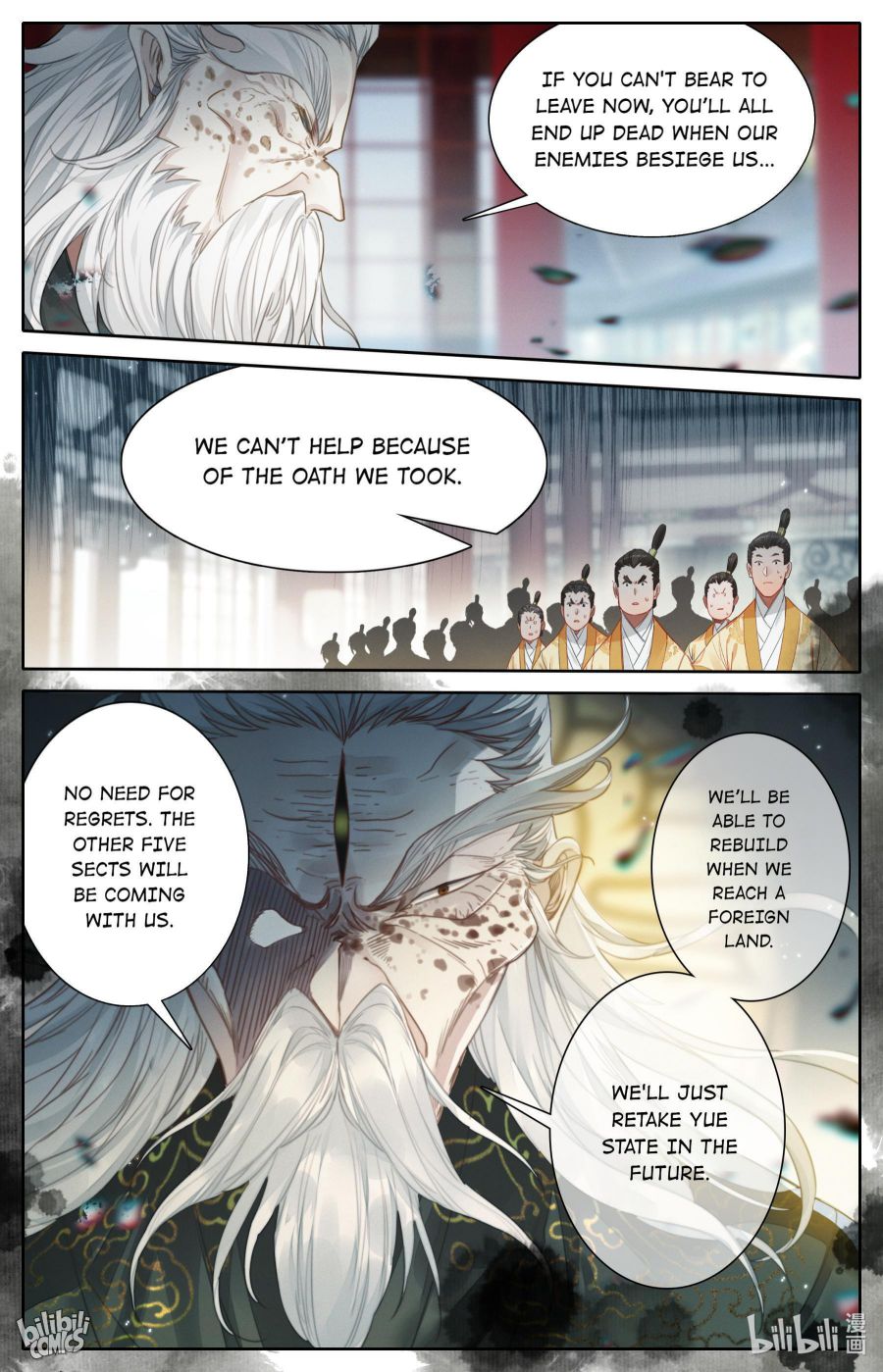 Page 7 of Chapter 165
