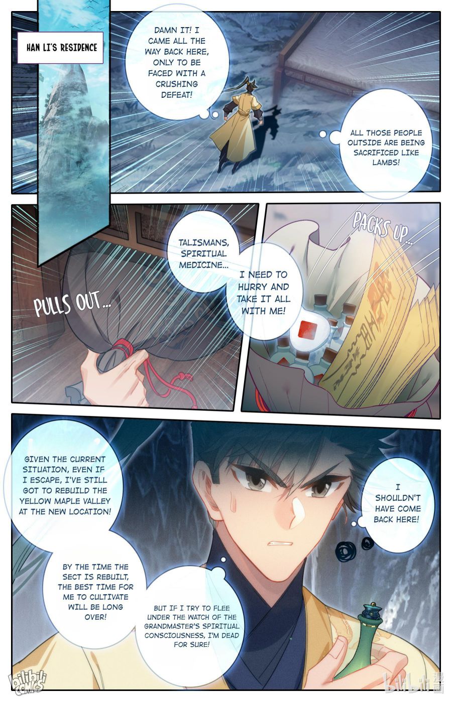 Page 11 of Chapter 165