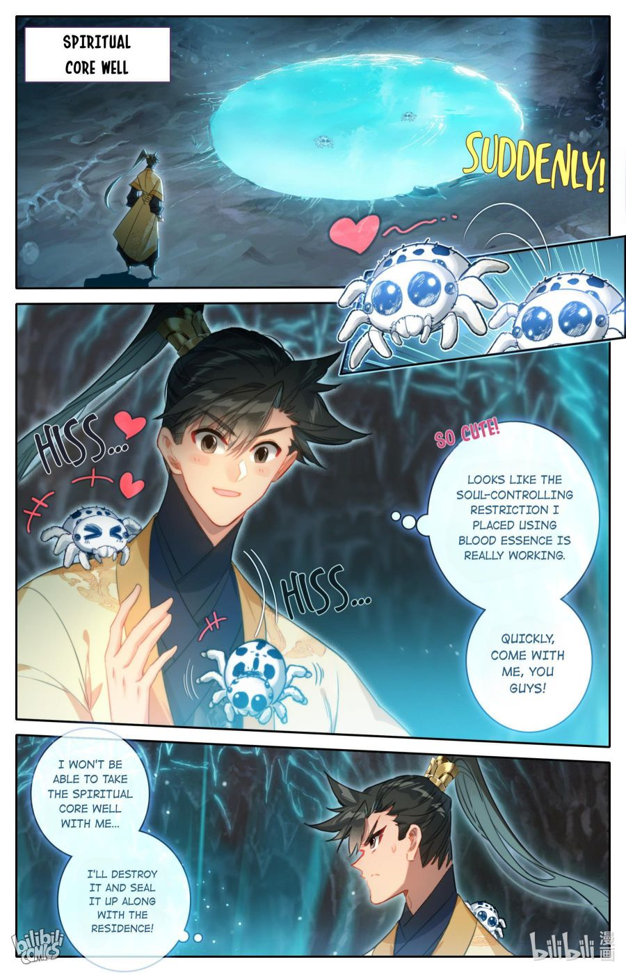 Page 12 of Chapter 165