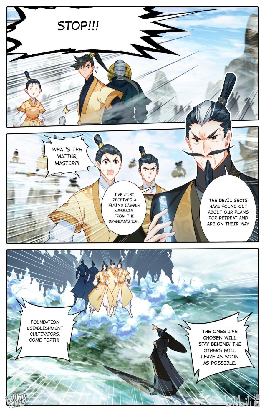 Page 15 of Chapter 165