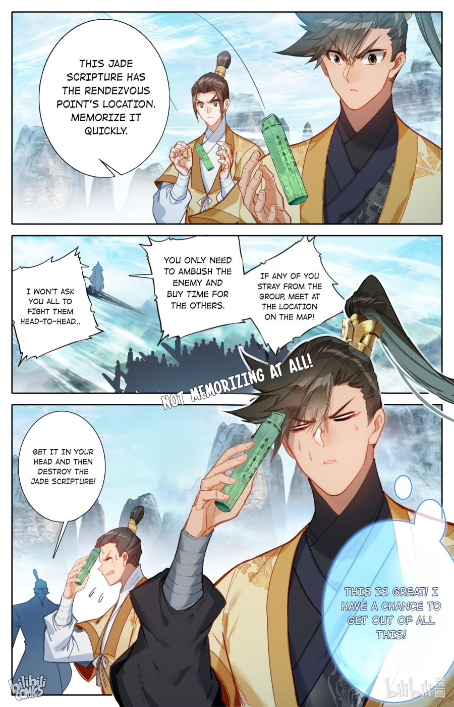 Page 17 of Chapter 165