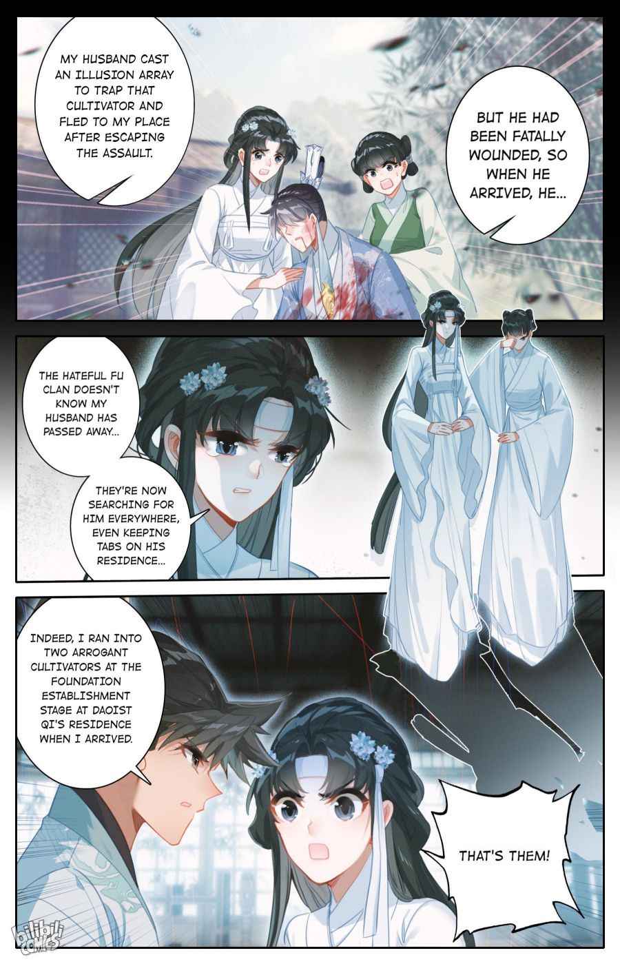 Page 6 of Chapter 167