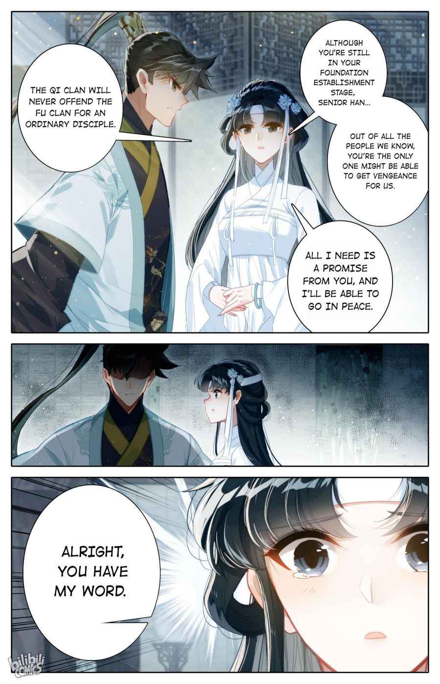 Page 12 of Chapter 167