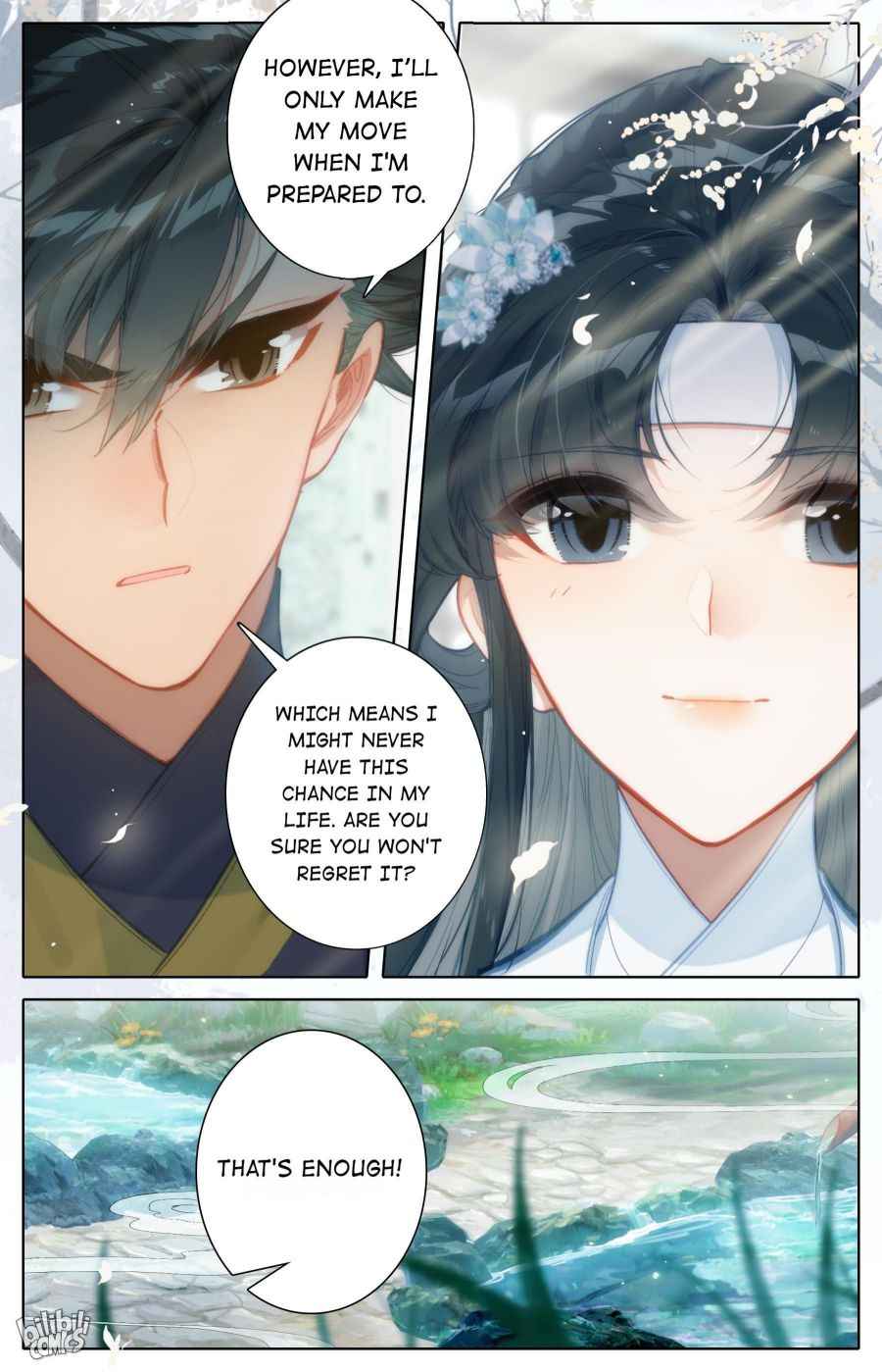 Page 13 of Chapter 167