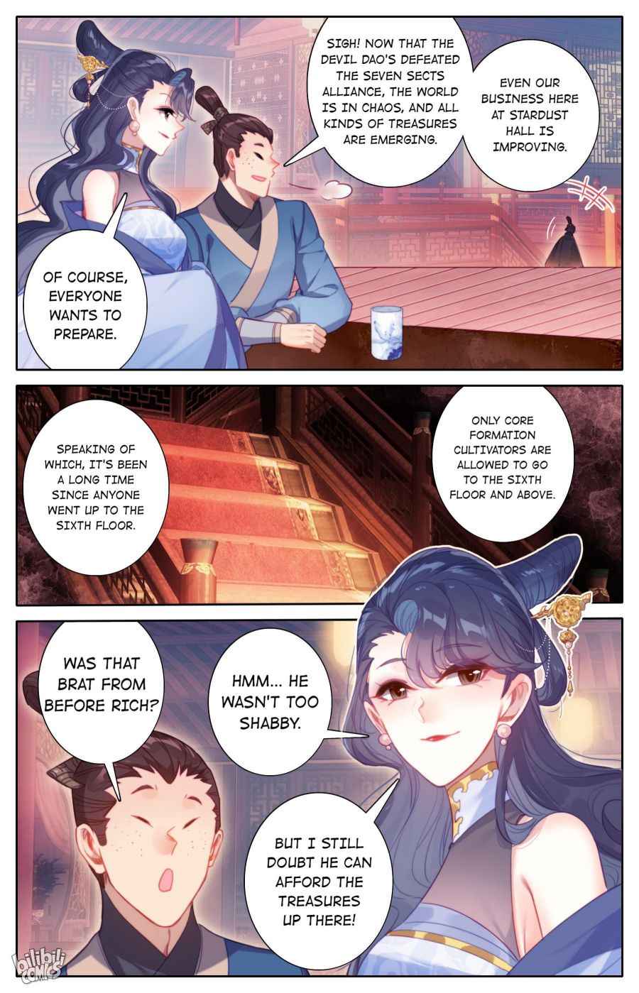 Page 15 of Chapter 167