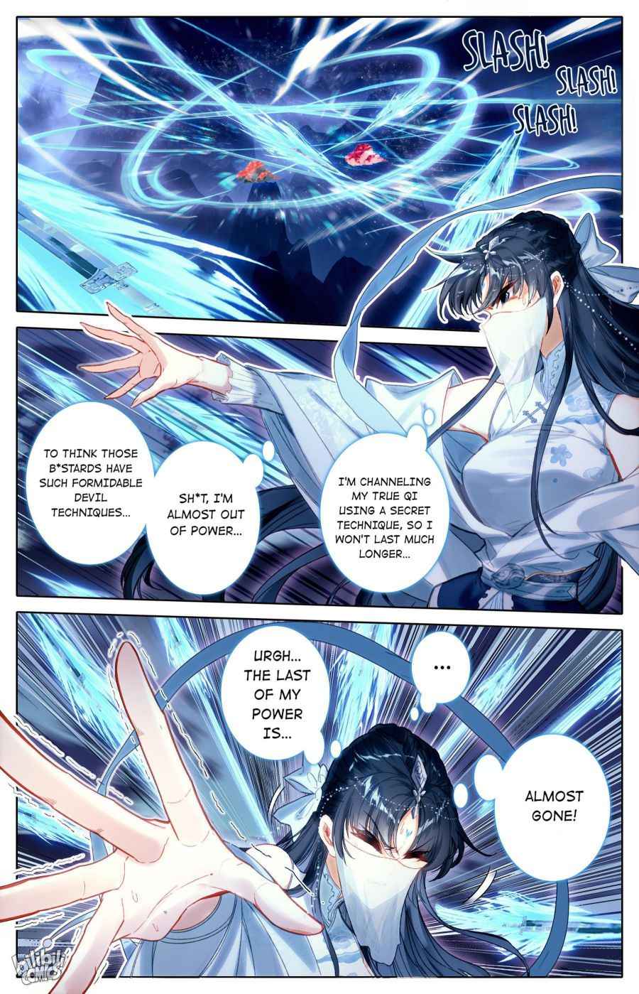 Page 12 of Chapter 169