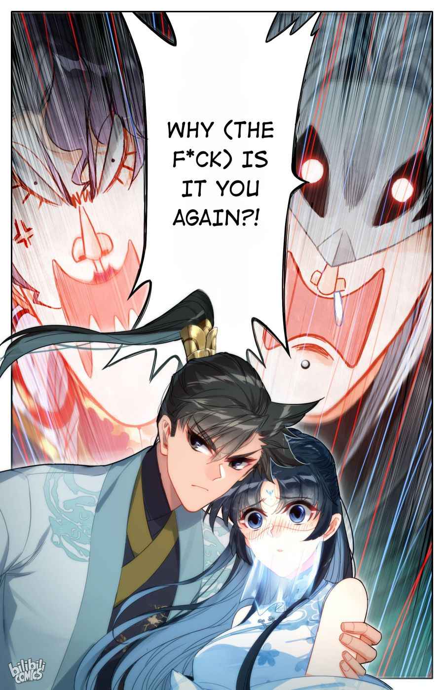 Page 17 of Chapter 169