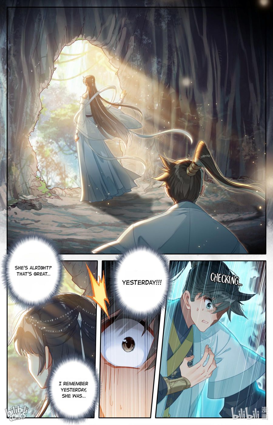 Page 3 of Chapter 171