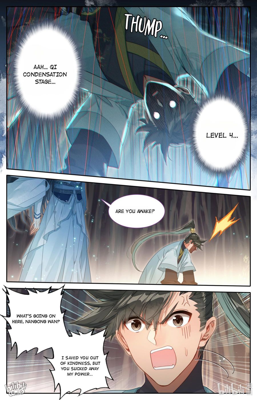 Page 4 of Chapter 171