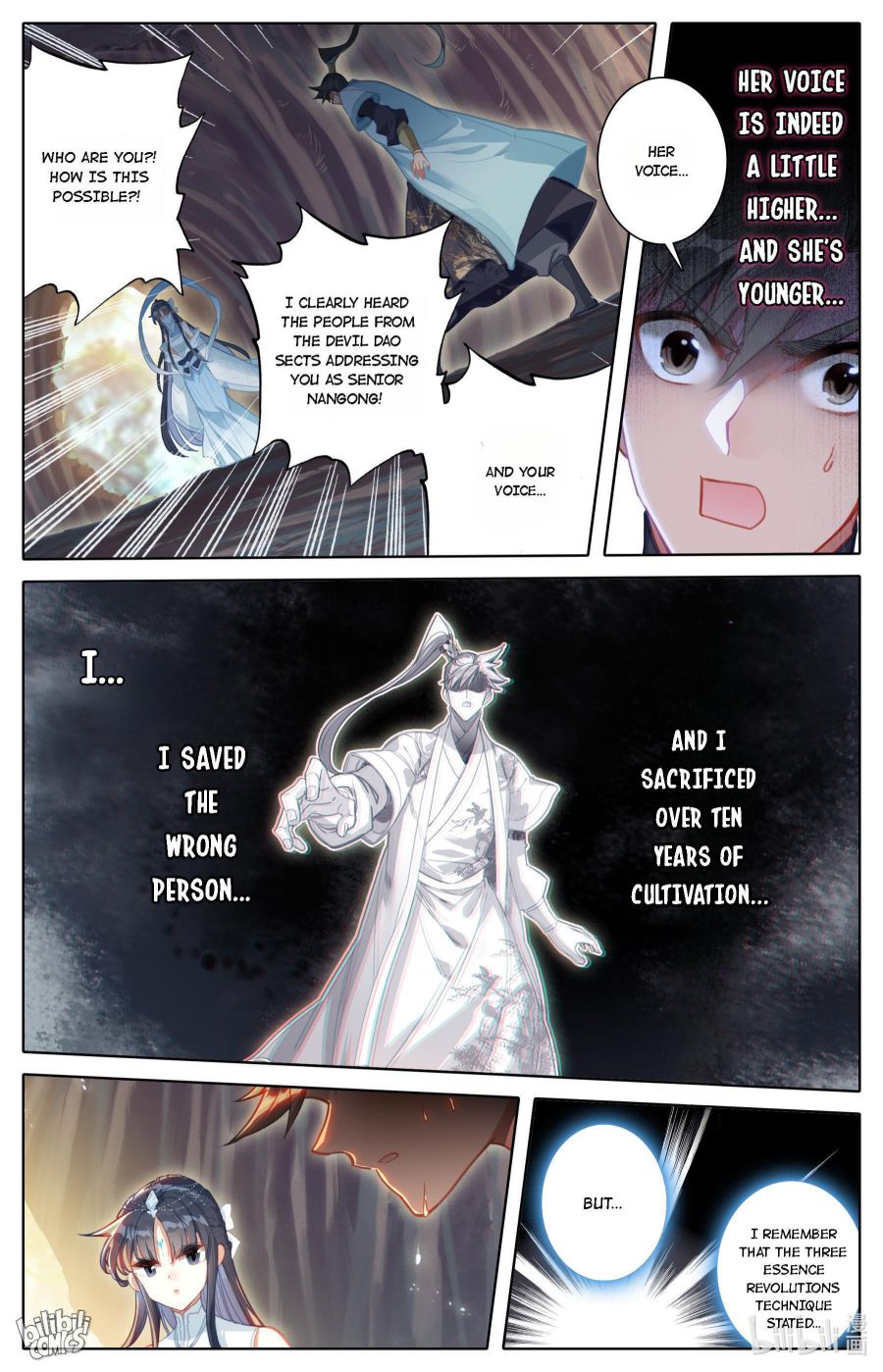 Page 6 of Chapter 171