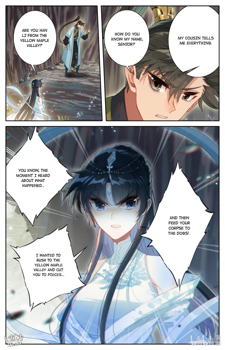 Page 7 of Chapter 171