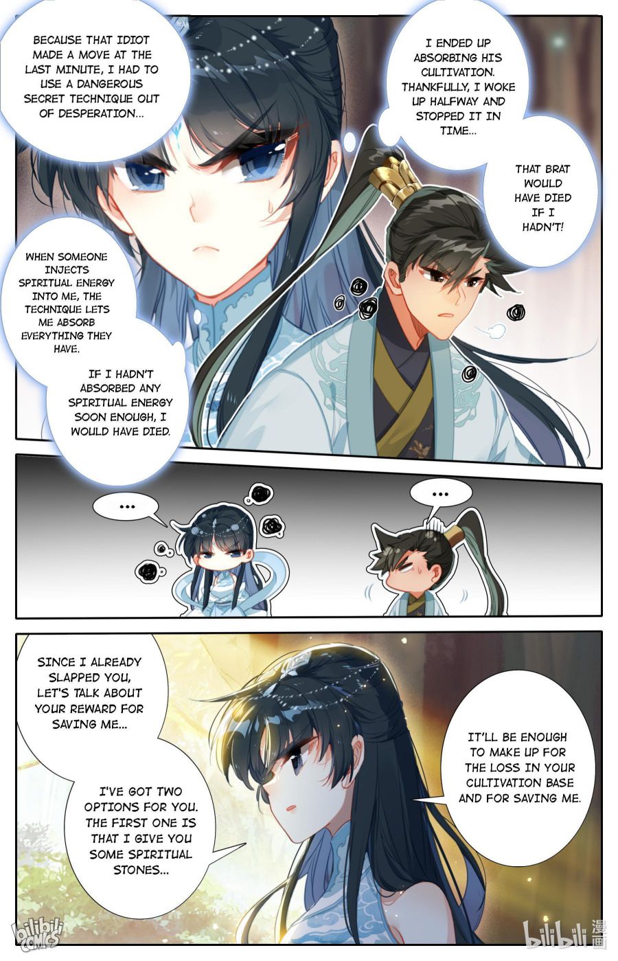 Page 11 of Chapter 171