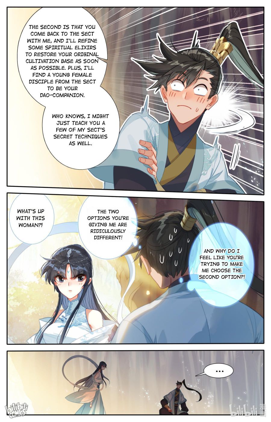 Page 12 of Chapter 171