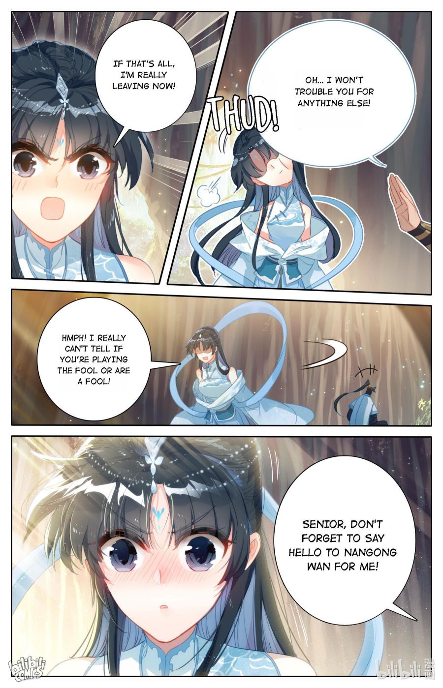 Page 16 of Chapter 171